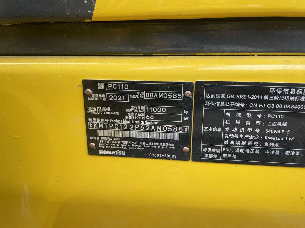 手作業用土掘り機 コマツー PC130 手作業機械 13トン 手作業用ポスト穴掘り機 中古用土掘り機 販売