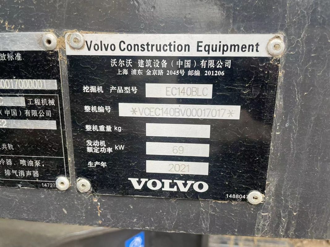 中古掘削機 ボルボ EC140DL 掘削機 中古機械 ボルボ 掘削機 中古掘削機 販売