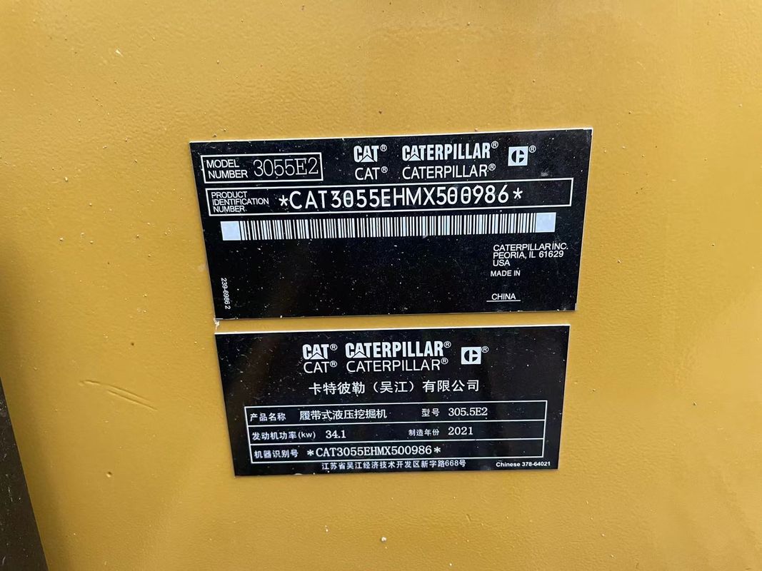 CAT305.5 掘削機 機械 猫用掘削機 猫用掘削機 猫用掘削機
